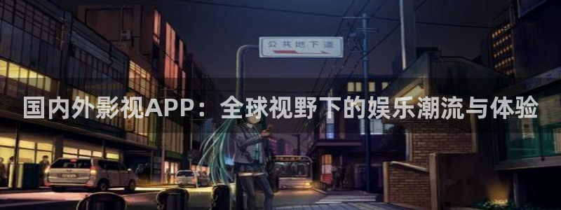 八戒,八戒电影在线观看免费