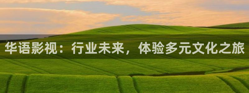 八戒成年私人影院