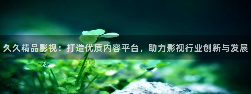 八戒八戒看电影免费高清电影大全